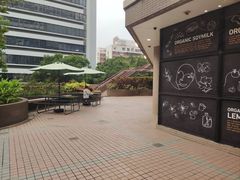 -香港大学