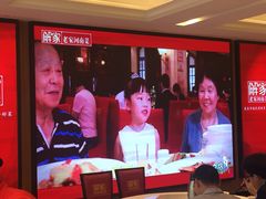 -解家河南菜(商鼎路店)