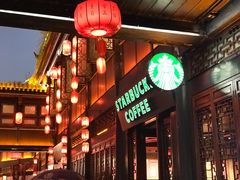 -星巴克(成都锦里店)
