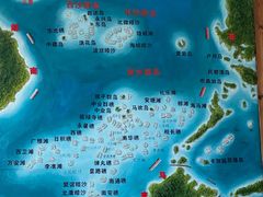 -八方海味餐厅