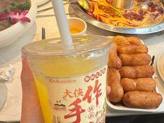 -蜀大侠火锅(寰球文化地标·总府店)