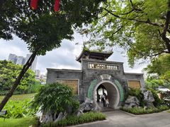 -荔湾湖公园