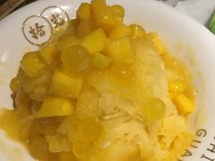 芒果绵绵冰-拾光·小碗甜品