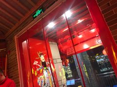 大堂-大龙辣火锅·龙虾·烧烤(湖滨新天地店)