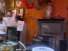 -老龙亭拉面店