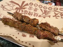-东方亚克西餐厅(西康路店)