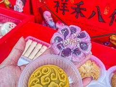 -祥禾饽饽铺·中式糕点(天津河东美福园店)