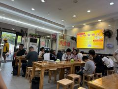 -张明富面皮店(东大街店)