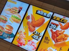 -麦当劳(徐汇漕溪北路百脑汇店)