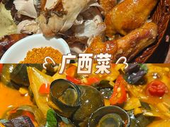 -随缘小馆(红岭路店)