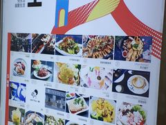 -好利来(彩香店)