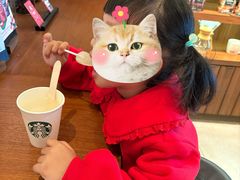 -星巴克(张家港购物公园店)