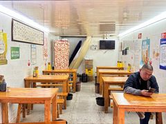 -蒋六十八梯眼镜面(渝中店)