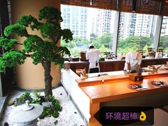 -四葉寿司·城市景观(深圳湾1号店)