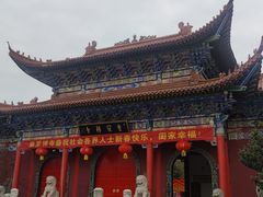 -皇罗禅寺