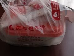 -庆丰包子铺(青龙桥店)