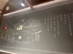 -贡宴盐帮菜自贡驻京联络处餐厅