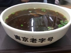 -清真蒋有记(老门东店)