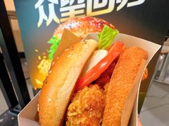 -麦当劳(天兴罗斯福店)