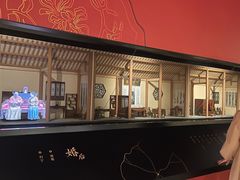 -四川大学博物馆