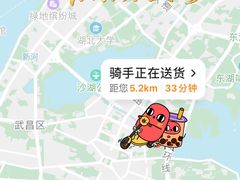 -南京大牌档(凯德1818店)