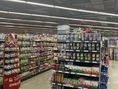 -友谊超市(海拉尔店)