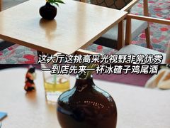 -琵琶湖绿水亭温泉酒店