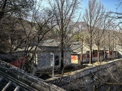 -阳台山自然风景区
