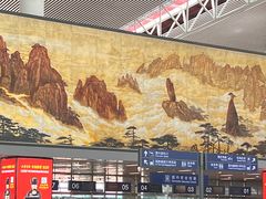 -合肥新桥国际机场-航站楼