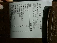 android_upload_pic-糖朝(尖沙咀店)