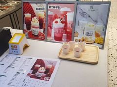 -KUNCHA鲲茶·江西制茶(铜锣湾店)