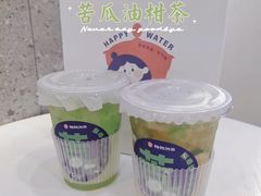 -炖物24章·顺时轻养茶(杭州保利时光里店)