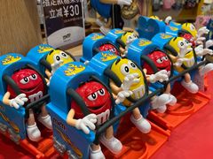 -m豆巧克力世界(上海世茂广场店)