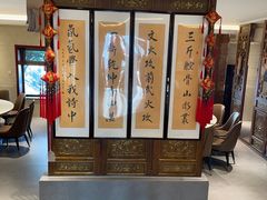 -董家大院·骨头庄(西红门店)