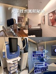 -JY·VALMONT法儿曼官方面护·海菲秀黑钻体验中心