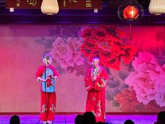 -盖碗儿梨园·变脸吐火·川剧(天府广场店)