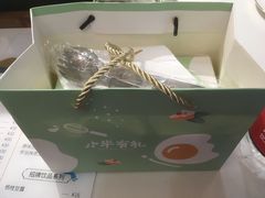 -小半有礼(天河南店)