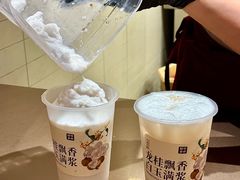 -盐城大有境(解放南路店)