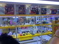 -风云再起游乐汇(南京常发广场店)