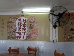 -大赤坎肥仔强烧味海鲜餐厅(大赤坎店)