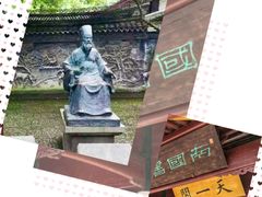 -天一阁博物院