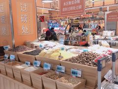 -大润发(康桥店)