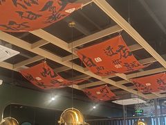 -火叮叮自助烤肉·现切牛肉(茂业店)