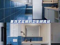 -研筑国际设计事务所(总店)