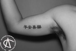 -AC TATTOO 纹身