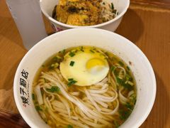 -矮子粉店1985·长沙米粉(湘春路店)