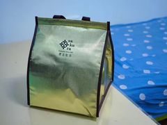 -樱花糕坊(凯德广场店)