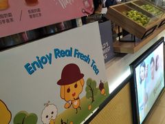 -快乐柠檬happylemon(日月光店)