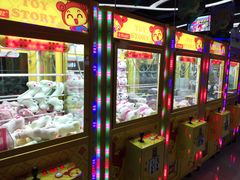 -风云再起游乐汇(皇城恒隆广场店)
