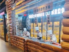 -河坝烧烤串城(金达莱店)